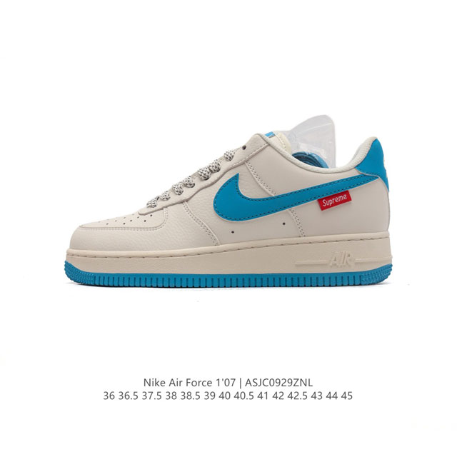 公司级 耐克supreme X Nike Air Force 1 Low 空军一号低帮af1联名supreme纯白蓝标板鞋，原楦头原纸板，打造纯正空军版型。专注