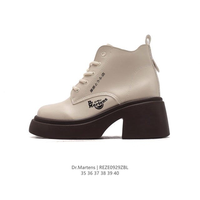 公司级 著名工鞋品牌-马汀博士dr. Martens 女士皮鞋 中帮童靴 Smooth Leather Platform系列高帮英伦骑士朋克复古机车松糕厚底粗跟