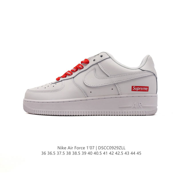 耐克supreme X Nike Air Force 1 Low 空军一号低帮af1联名supreme纯白红标板鞋，原楦头原纸板，打造纯正空军版型。专注外贸渠道