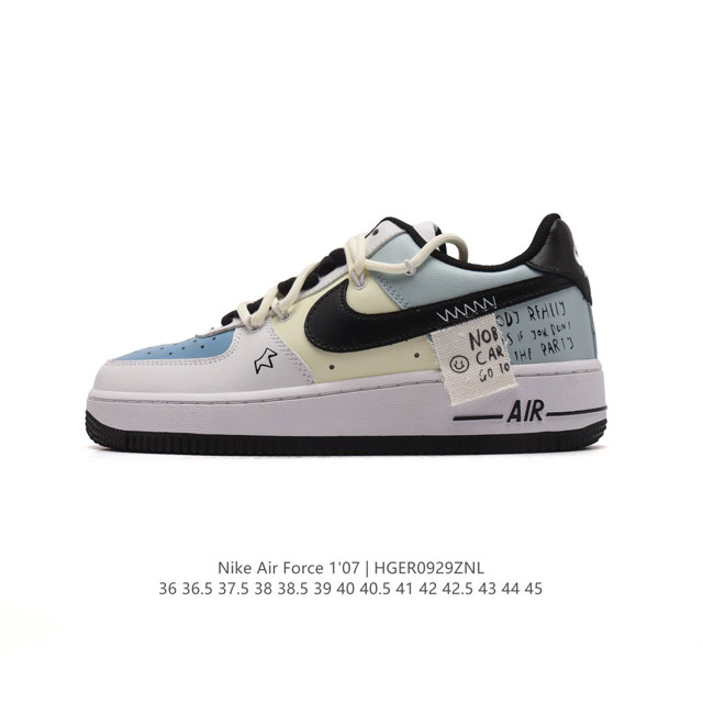 公司级 新款 Af1耐克 Nike Air Force 1 ‘07 Low 空军一号 解构绑带 双鞋带 气垫厚底增高百搭运动板鞋 原楦头原纸板 打造纯正空军版型