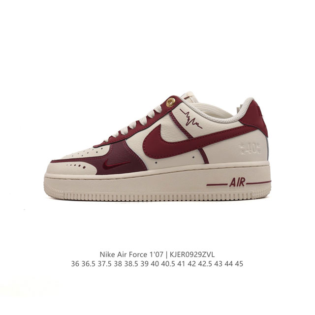 耐克 Nike Air Force 1 '07 Low 空军一号含气垫 小白鞋 低帮百搭厚底增高休闲运动板鞋。柔软、弹性十足的缓震性能和出色的中底设计，横跨复古