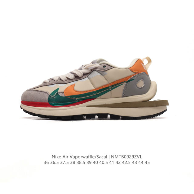 耐克 Sacai X Nike Vaporwaffle 华夫三代3.0 走秀重磅联名款厚底增高运动鞋 。鞋款由pegasus与vaporfly两款鞋型的设计元素