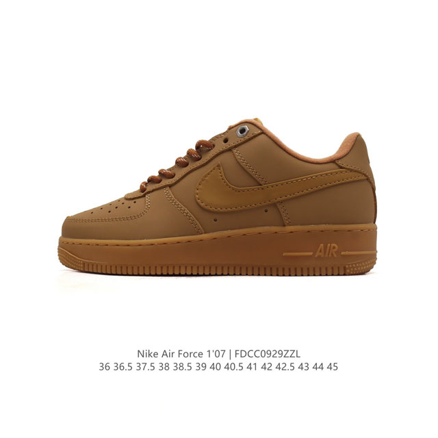 耐克 Nike Air Force 1 '07 Low 空军一号含气垫 小白鞋 低帮百搭厚底增高休闲运动板鞋。柔软、弹性十足的缓震性能和出色的中底设计，横跨复古