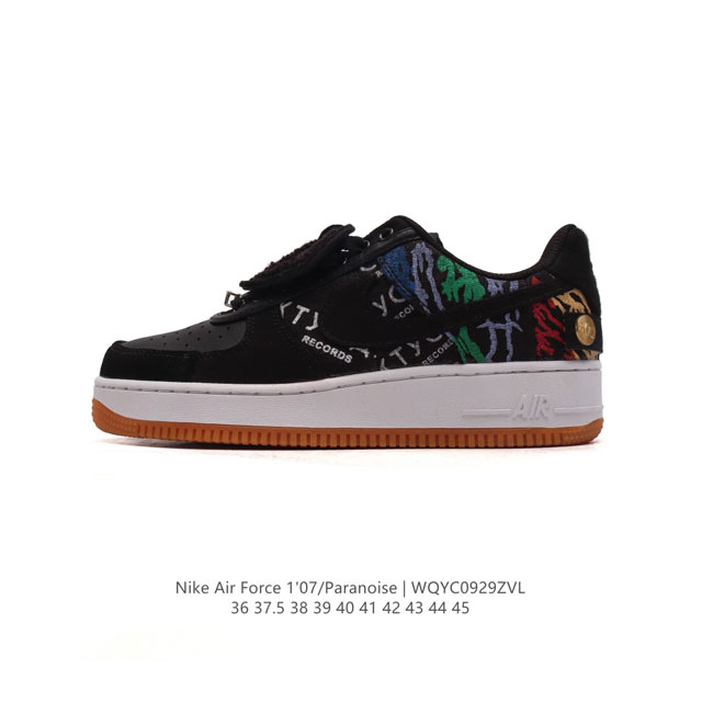 Nike 耐克 Ts拼接 Travis Scott X Air Force 1 Low 联名款运动鞋 Af1厚底增高板鞋，Travis Scott 空军联名毫无