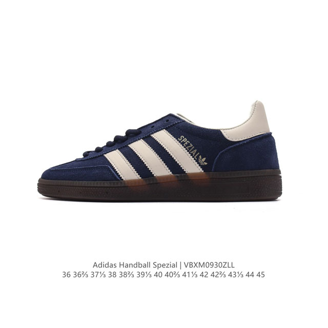 阿迪达斯 Adidas Handball Spezial 低帮三叶草学院风复古休闲板鞋 德训鞋 橡胶底柔软皮革经典运动鞋板鞋。圆头、缝合拼接设计、正面绑带、鞋舌