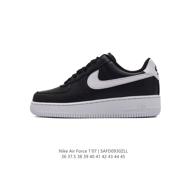 耐克 Nike Air Force 1 '07 Low 空军一号含气垫 小白鞋 低帮百搭厚底增高休闲运动板鞋。柔软、弹性十足的缓震性能和出色的中底设计，横跨复古