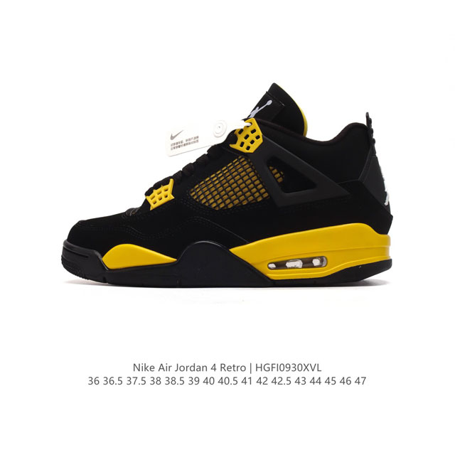 公司级 耐克 Nike Air Jordan 4 Retro Og 中帮 迈克尔 乔丹aj4代乔4 复古休闲运动文化篮球鞋。秉承轻量化的速度型篮球鞋设计思想完成