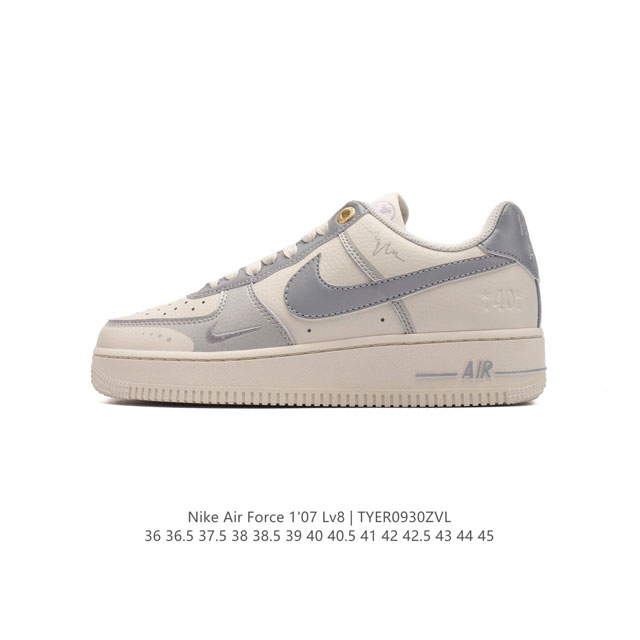 耐克 Nike Air Force 1 '07 Low 空军一号含气垫 小白鞋 低帮百搭厚底增高休闲运动板鞋。柔软、弹性十足的缓震性能和出色的中底设计，横跨复古