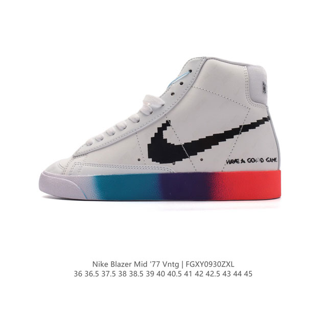 耐克 Nike Blazer Mid '77 Vntg 男女子运动鞋潮高帮板鞋 。重现低调风格和经典篮球外观，依托经典简约魅力和舒适性能，备受街头时尚赞誉。华美