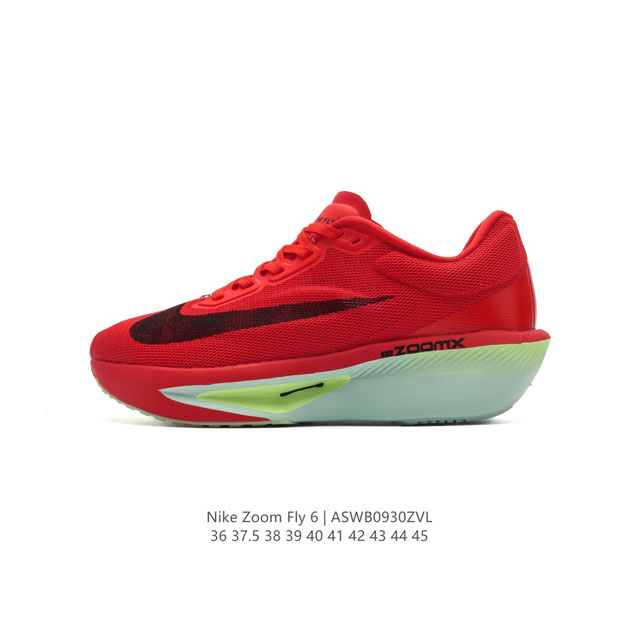 Nike 耐克 2024春新款男女子zoom Fly 6 Prm缓震轻便跑步鞋。这款鞋在继承了 Nike Zoom Fly 5 的基础上，承诺为跑者带来更上一层