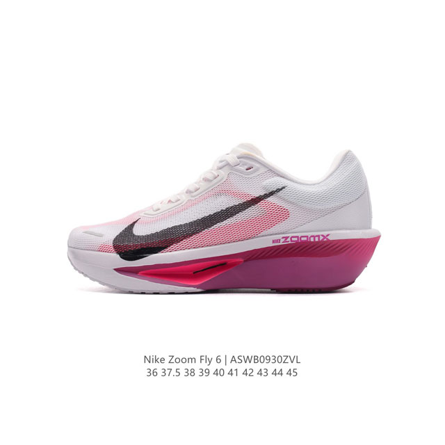 Nike 耐克 2024春新款男女子zoom Fly 6 Prm缓震轻便跑步鞋。这款鞋在继承了 Nike Zoom Fly 5 的基础上，承诺为跑者带来更上一层