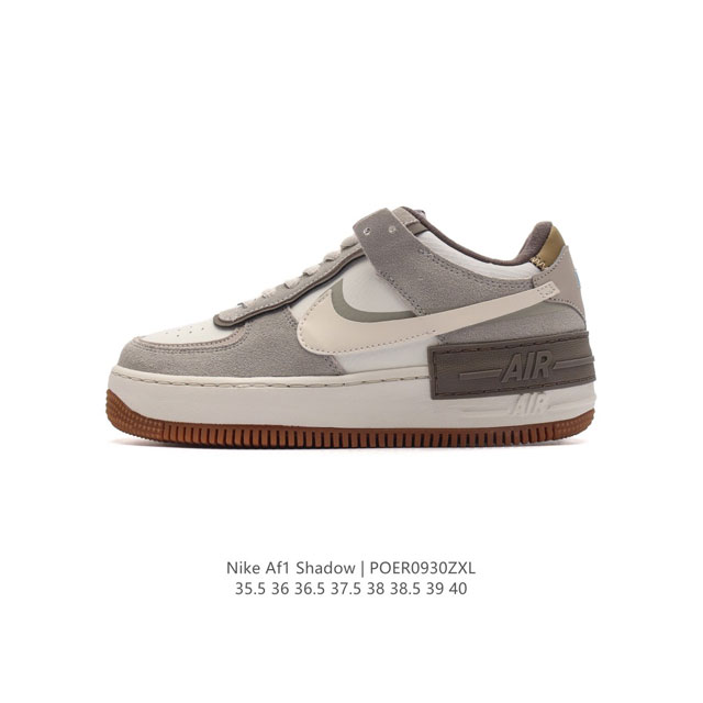 Nike 耐克低帮板鞋 空军一号 Af1马卡龙 Af1厚底增高百搭运动板鞋 Nike Air Force 1 “Shadow” 造型设计上与 Sacai X N