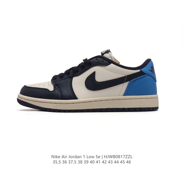 特价 耐克 乔丹air Jordan 1 Low Aj1 乔1 乔丹1代aj1 低帮复古文化休闲运动篮球鞋。从1985 年面世的元年款汲取设计灵感，采用简洁大方