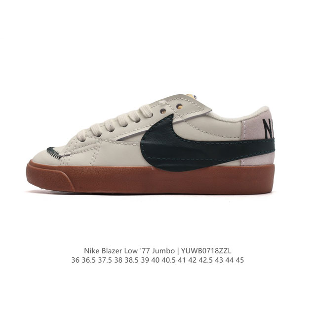 耐克 Nike Blazer Low '77 Jumbo 运动鞋，抓地板鞋，革新重塑经典街头人气鞋款，采用人气传统外观，巧搭大号耐克勾勾设计和宽大鞋带。柔软泡绵