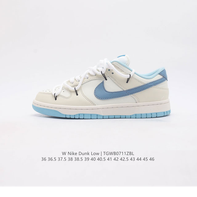 耐克 男女鞋 Nike Dunk Low 运动鞋解构绑带复古板鞋，尽情迈步，彰显个性风采。采用柔软皮革鞋面，经久耐穿，塑就如元年款 Dunk 般的复古质感。 全