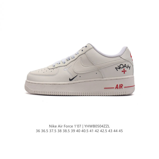 耐克 Nike Air Force 1 '07 空军一号男女子运动鞋复古篮球鞋，巧妙结合复古美学和新潮魅力，旨在致敬 40 年来风靡世界的元年款篮球鞋。皮革鞋面