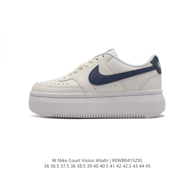 Nike耐克新款nike Court Vision Alta Ltr 厚底增高运动休闲板鞋。时尚设计，巧妙融合皮革材质搭配加高鞋底。出众篮球鞋外观搭配柔软鞋舌，