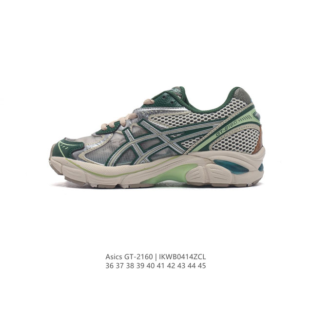 双y2K复古老爹鞋亚瑟士 Asics Gt-2 系列gel技术嵌件运动鞋缓冲户外运动休闲慢跑鞋。鞋型沿用 2000 年代中期至 2010 年代末期asics 广