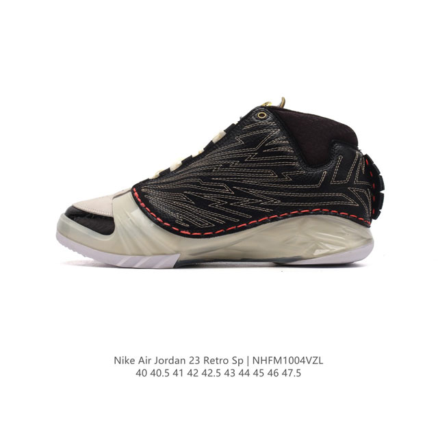 公司级 新款 Nike 耐克 Air Jordan 23代 Air Jordan Xx3正品aj23 X Titan联名aj23代中帮复古运动篮球鞋，这款air