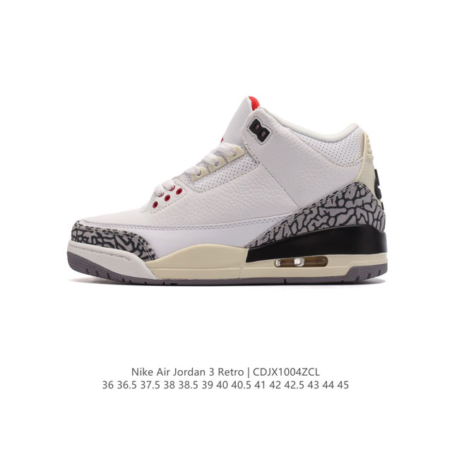 耐克 乔丹 Aj3 耐克 Nike Air Jordan 3 Retro Se 乔3 复刻篮球鞋 乔丹3代 三代 男女子运动鞋，作为 Aj 系列中广受认可的运动