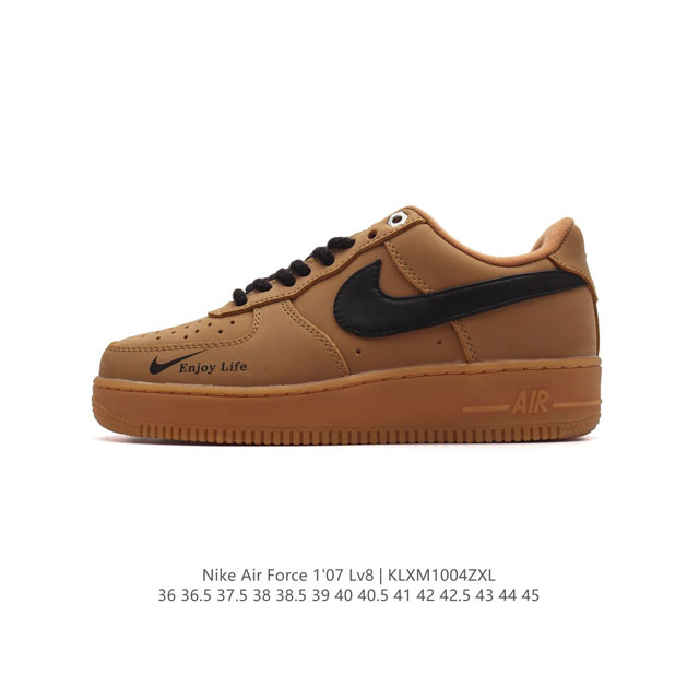 耐克 Nike Air Force 1 '07 Low 空军一号含气垫 小白鞋 低帮百搭厚底增高休闲运动板鞋。柔软、弹性十足的缓震性能和出色的中底设计，横跨复古