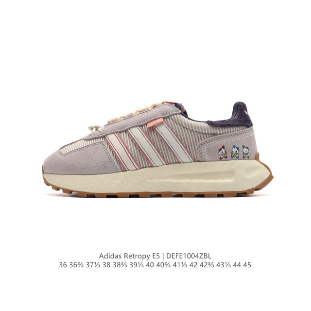 公司级 真爆 阿迪达斯 新款 三叶草 厚底 Adidas Retropy E5 新款 爆米花 低帮经典运动鞋潮厚底增高男女士慢跑鞋。以70年代经典跑步鞋为灵感，