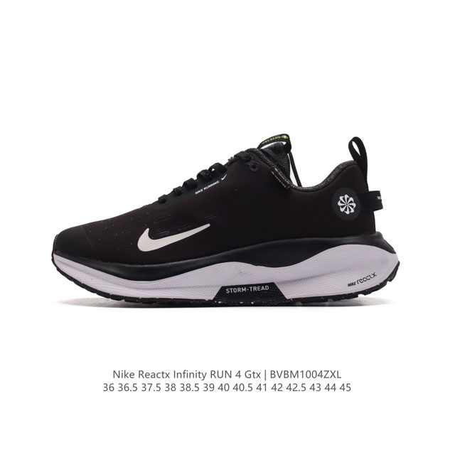 耐克 Nike Infinity Run 4 Gore-Tex 男女子防水公路跑步鞋 厚底增高百搭老爹运动鞋。Nike Reactx 泡绵提供高出 Nike R