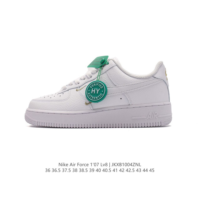 公司级 附赠送logo清洁刷 Af1耐克 Nike Air Force 1 ‘07 Low 空军一号厚底增高百搭休闲运动板鞋 原楦头原纸板 打造纯正空军版型，专