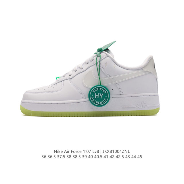 公司级 附赠送logo清洁刷 Af1耐克 Nike Air Force 1 ‘07 Low 空军一号厚底增高百搭休闲运动板鞋 原楦头原纸板 打造纯正空军版型，专