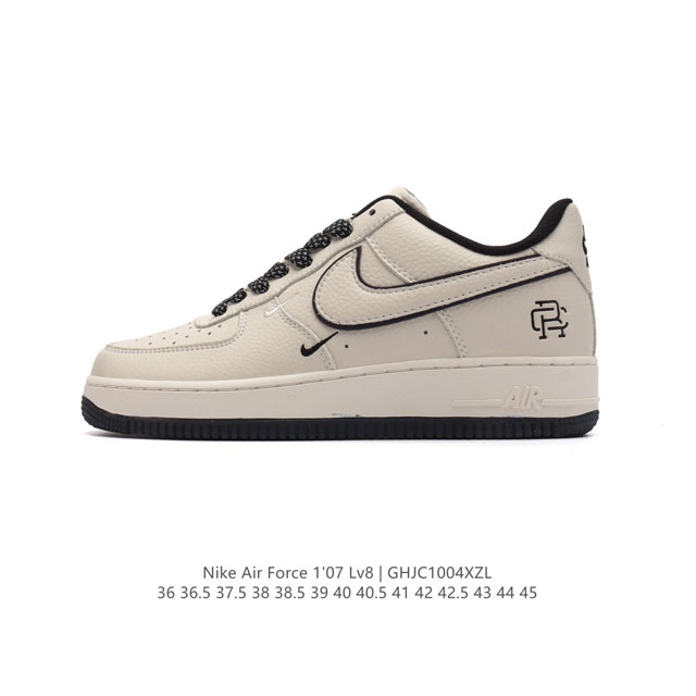 公司级 新款 Af1耐克 Nike Air Force 1 ‘07 Low 空军一号 气垫厚底增高百搭运动板鞋 原楦头原纸板 小白鞋 打造纯正空军版型，专注外贸