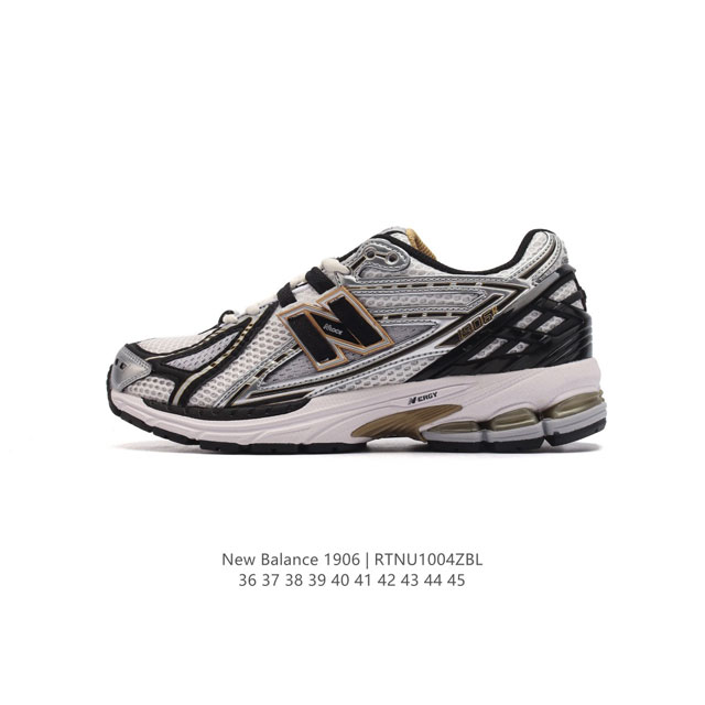 公司级 新百伦 New Balance M 6系列 复古运动鞋单品宝藏老爹鞋款。作为nb最经典的档案鞋型之一，与2002一样， 6有着nb最成熟的技术加持和复古