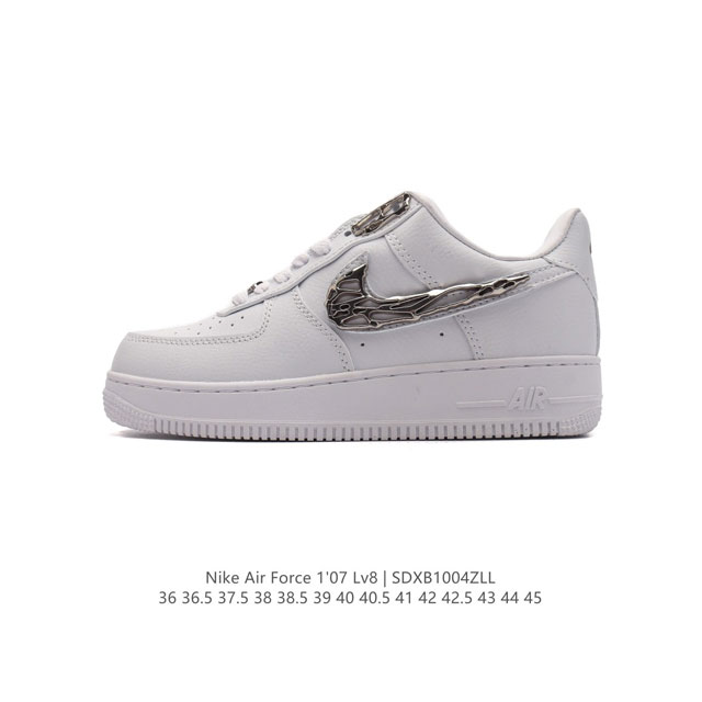 耐克 Nike Air Force 1 '07 Low 空军一号含气垫 小白鞋 低帮百搭厚底增高休闲运动板鞋。柔软、弹性十足的缓震性能和出色的中底设计，横跨复古