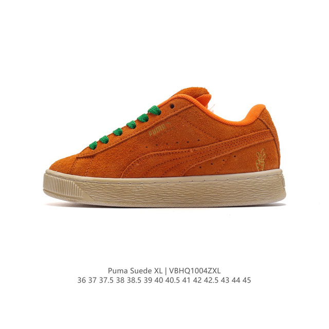 彪马puma Suede Xl 低帮复古轻便透气防滑减震休闲鞋 小白鞋 厚底增高运动板鞋 类型：男女鞋 尺码: 36-45含半码 货号：398708-01 编码