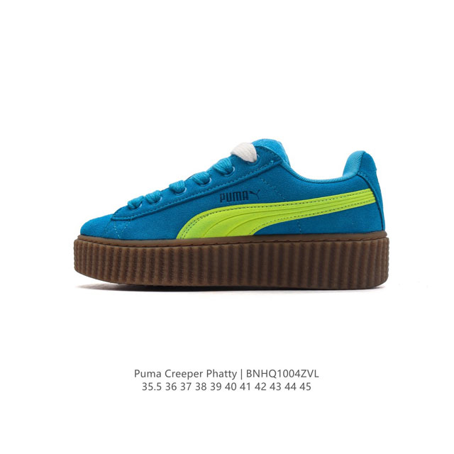 公司级 彪马 蕾哈娜fenty X Puma Creeper Phatty 全新联名鞋款运动鞋 男女同款板鞋，采用品牌标志性的麂皮、厚底设计，搭配刚性橡胶 Cr