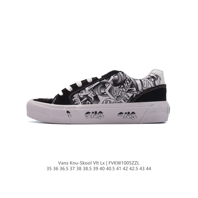 万斯 Vans Knu-Skool Vr3 Lx 面包鞋 豹纹帆布鞋面。坎普尔 茱利安系列低帮复古硫化休闲运动板鞋“肥胖版大logo”要说整个年最为热门的鞋型之