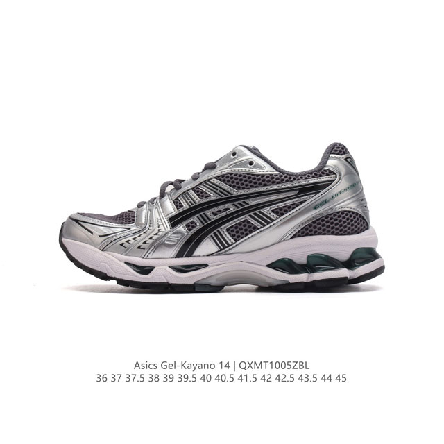 亚瑟士 Asics Gel-Kayano 14 公司级版本运动休闲透气专业缓震慢跑鞋。采用工程弹性双层再生网格密度鞋面材质，后跟3D可视gel缓震乳胶物料，升级