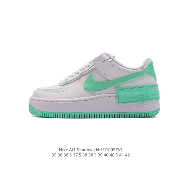 Nike 耐克低帮板鞋 空军一号 Af1马卡龙 Af1厚底增高百搭运动板鞋 Nike Air Force 1 “Shadow” 造型设计上与 Sacai X N