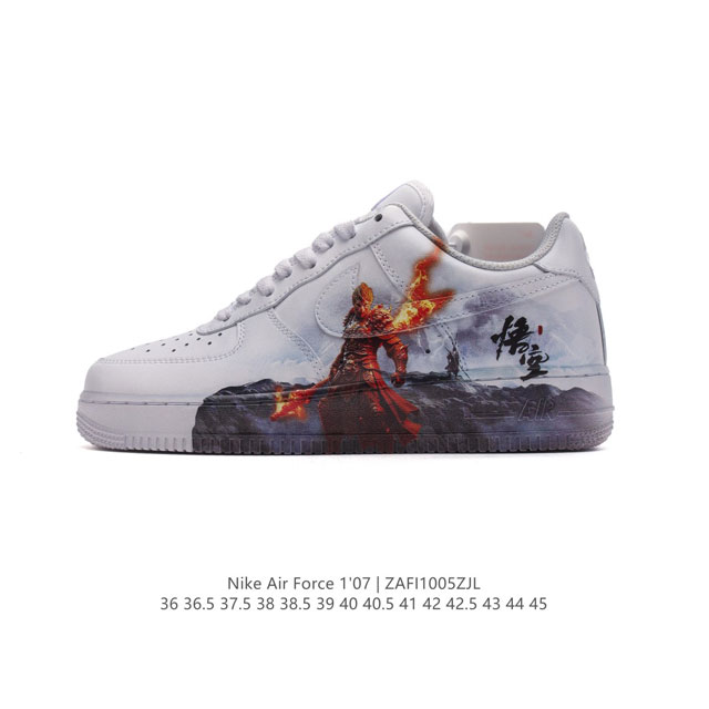 公司级 新款 Af1耐克 Nike Air Force 1 ‘07 Low 空军一号 黑神话悟空 限量版 气垫厚底增高百搭运动板鞋 原楦头原纸板 小白鞋 打造纯