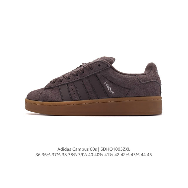 Adidas阿迪达斯.三叶草campus 00S 面包鞋复古休闲板鞋潮运动鞋。千禧回潮！Adidas Campus 00S 经典再现！面包化的campus鞋款在