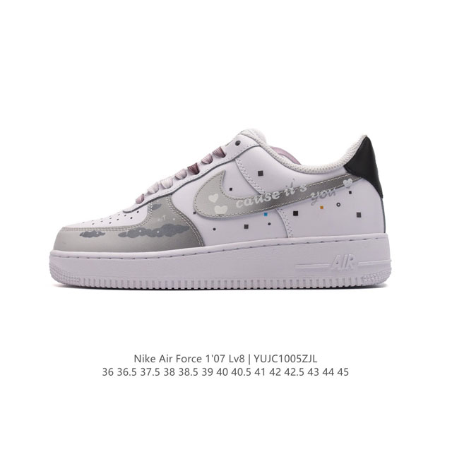 公司级 公司级 Af1耐克 Nike Air Force 1 ‘07 Low 空军一号 厚底增高百搭运动板鞋 原楦头原纸板 打造纯正空军版型，专注外贸渠道 全掌