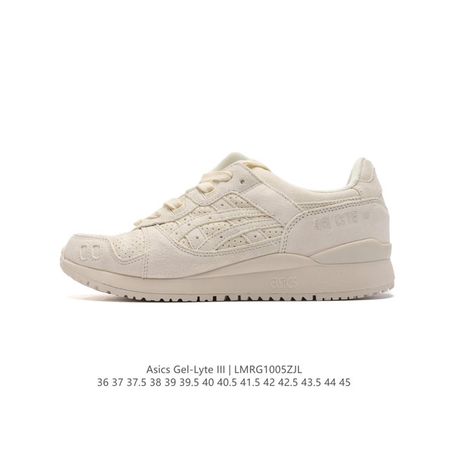 公司级 Asics 亚瑟士 Gel-Lyte Iii 运动鞋 男女休闲鞋复古运动鞋轻便舒适简约复古又百搭。材质选择了大面积麂皮与网眼面料打造，保证了质感与透气性