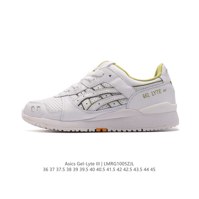 公司级 Asics 亚瑟士 Gel-Lyte Iii 运动鞋 男女休闲鞋复古运动鞋轻便舒适简约复古又百搭。材质选择了大面积麂皮与网眼面料打造，保证了质感与透气性