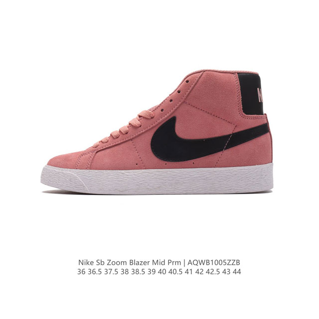 Nike耐克 Sb Blazer Zoom Mid 经典运动休闲鞋滑板鞋开拓者高帮滑板鞋运动休闲鞋男女滑板鞋锐意革新经典篮球鞋。设计灵感源自 Grant Tay