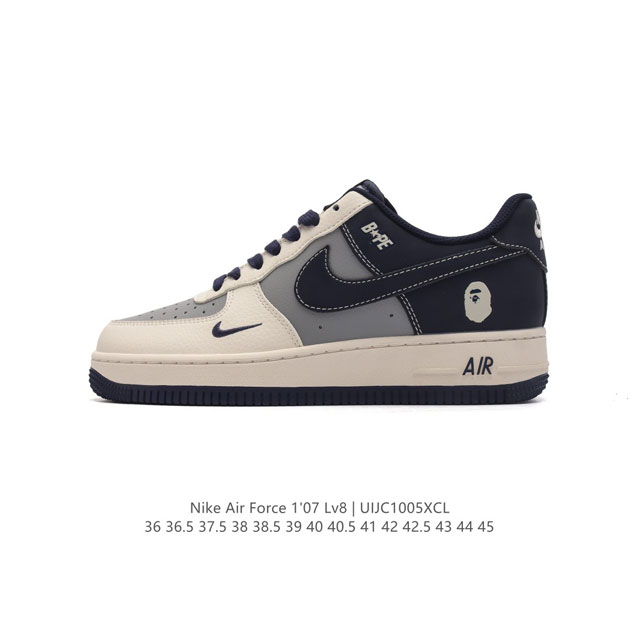 公司级 新款 Af1耐克 Nike Air Force 1 ‘07 Low 空军一号 Bape 联名 气垫厚底增高百搭运动板鞋 原楦头原纸板 小白鞋 打造纯正空