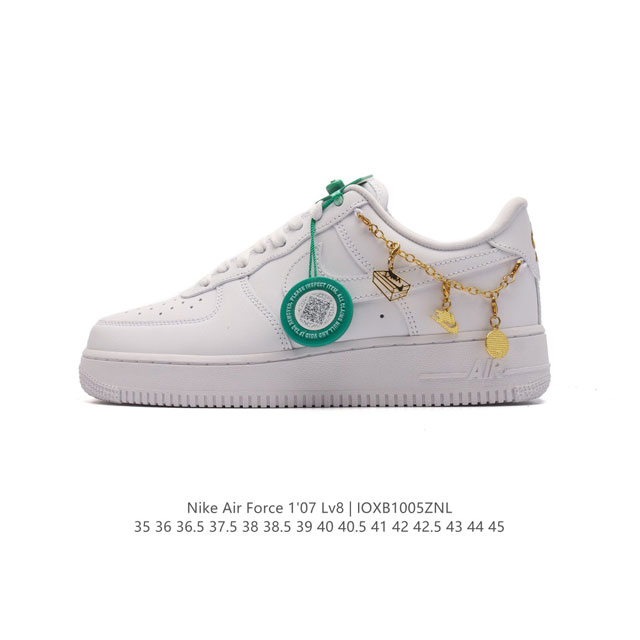 公司级 附赠送logo清洁刷 Af1耐克 Nike Air Force 1 ‘07 Low 空军一号 配挂饰 厚底增高百搭休闲运动板鞋 原楦头原纸板 打造纯正空