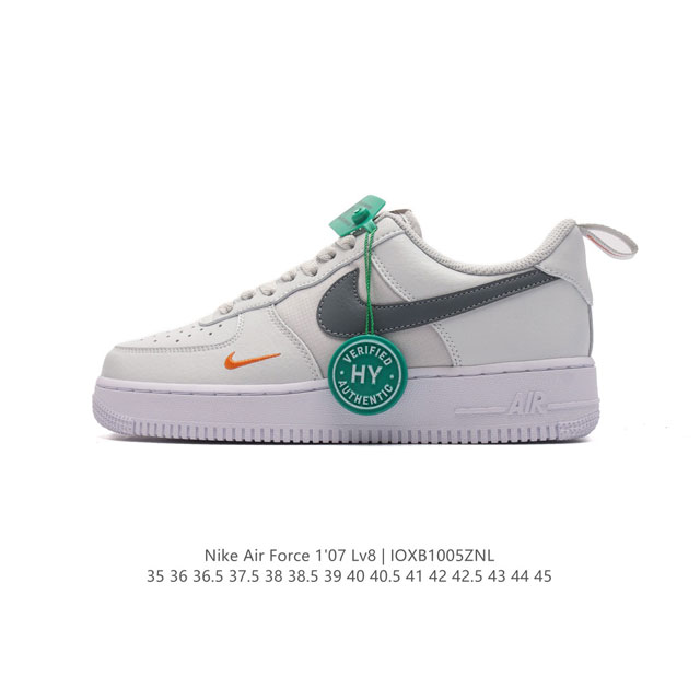 公司级 附赠送logo清洁刷 Af1耐克 Nike Air Force 1 ‘07 Low 空军一号厚底增高百搭休闲运动板鞋 原楦头原纸板 打造纯正空军版型，专