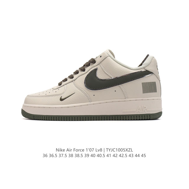 公司级 新款 Af1耐克 Nike Air Force 1 ‘07 Low 空军一号 气垫厚底增高百搭运动板鞋 原楦头原纸板 小白鞋 打造纯正空军版型，专注外贸