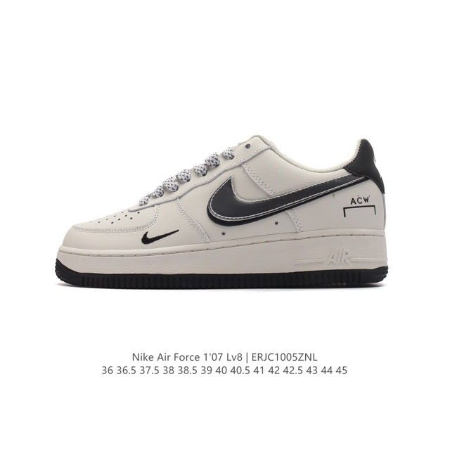 公司级 Af1耐克 Nike Air Force 1 ‘07 Low 空军一号 厚底增高百搭运动板鞋 原楦头原纸板 打造纯正空军版型，专注外贸渠道 全掌内置蜂窝