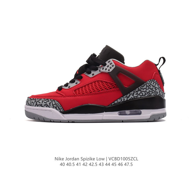 耐克 Nike Jordan Spizike Low 经典爆裂纹复古运动篮球鞋！全新低帮造型吸睛！整双鞋在融合了 Air Jordan 经典鞋款中的标志性元素之