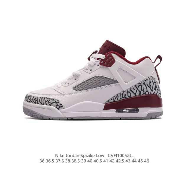 公司级 耐克 Nike Jordan Spizike Low 经典爆裂纹复古运动篮球鞋！全新低帮造型吸睛！整双鞋在融合了 Air Jordan 经典鞋款中的标志